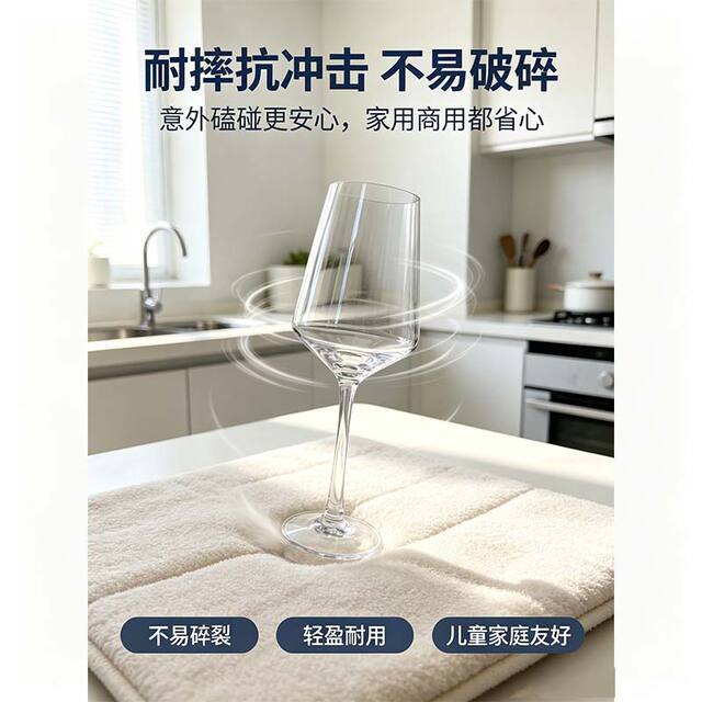 Acrylic PC wine glass bar plastic goblet transparent drop-resistant wine glass champagne glass wine glass wholesale detail 3