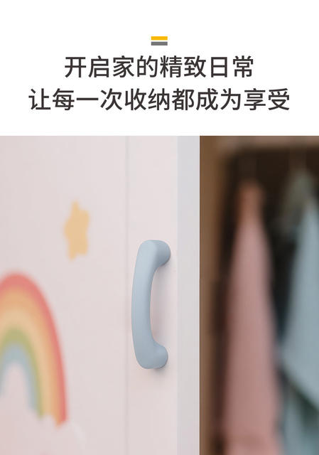 Matte Color Star Cloud Handle Modern Cartoon Children's Room Wardrobe Door Cute Home Anti-Collision Door Handle detail 5