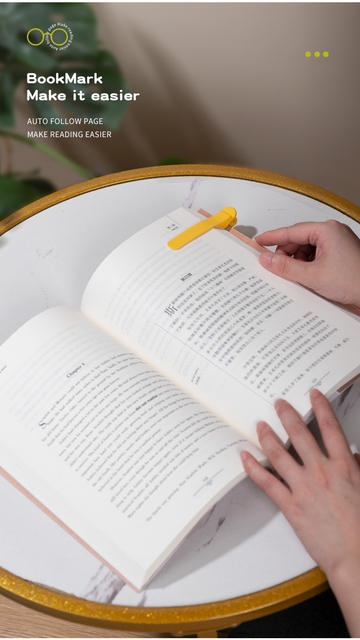 Automatic follow-up bookmark home student soft silicone non-deformation simple and practical multi-function reading bookmark detail 7