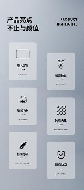 New Printed E-book Tablet PC Protective Case 3c Digital Storage Bag Power Bag Fashion Personality Inner Bag detail 2