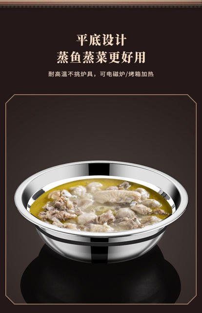 Food-Grade 304 Stainless Steel Bowl, Small Iron Bowl, Soup Bowl, Household Children's Eating Bowl, Soup and Rice Serving Bowl, Commercial Wholesale detail 7