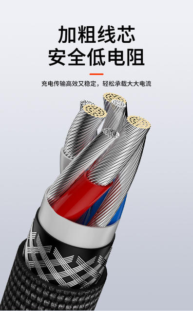 Jingyao Digital Display 120W Super Fast Charging Data Line for Huawei Typec Glory vivoppo Xiaomi Charging Line detail 9