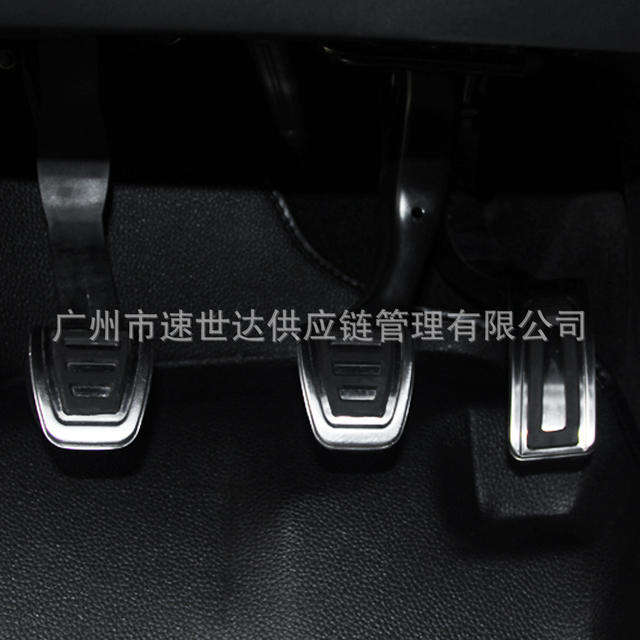 Suitable for Volkswagen Jetta Polo Jingrui Bora Xinrui Lavida Golf 4 accelerator brake pedal metal pedal detail 3