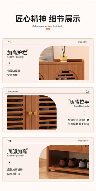 Shoe Cabinet High Vertical Multi-Layer Shoe Rack Household Doorway Large Capacity Living Room Storage Entrance Cabinet Multi-Function Storage Rack detail 12