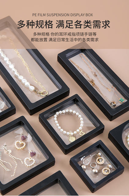 Pe Film Box Transparent Suspension Box Bracelet Display Dustproof Storage Box Cultural Artifact Temple Prayer Beads Box Jewelry Box detail 3