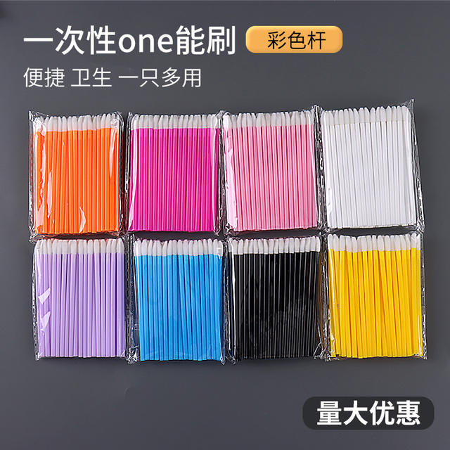 Hollow Rod Lip Brush, Transparent Lipstick Lip Gloss Stick, Makeup Tool, Portable Cleaning Brush, 50 Disposable Lip Brushes detail 2