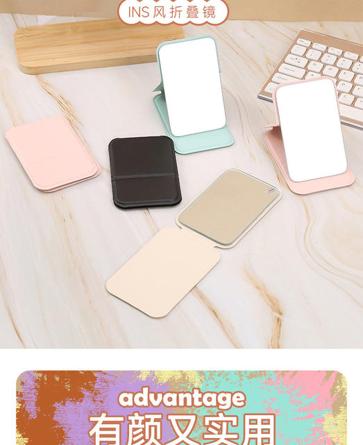 Desktop Small Mirror Rice White Handheld Mirror Portable Edge Grinding Mirror Pure White Printing Folding Makeup Mirror Simple Makeup Mirror detail 2