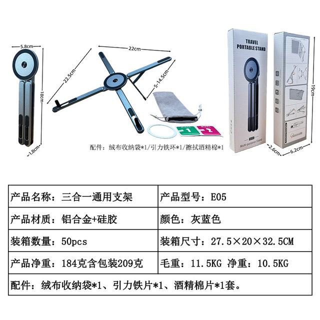 Magnetic Phone Holder Desktop Tripod Aluminum Alloy Carabiner Foldable Portable Travel Carabiner Magnetic Suction detail 2