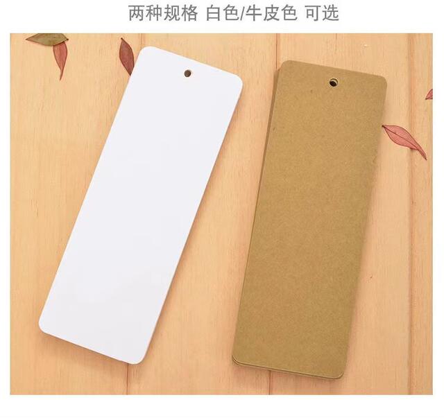 Blank Bookmark Self-written Paper Handwritten Primary School Student Production Material Package diy Handmade Dried Flower Bookmark Card Tassel detail 2