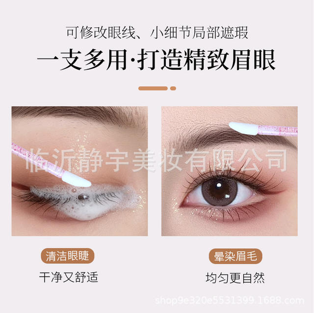 Factory Crystal Rod Lip Brush Disposable Lipstick Brush Eyelash Extension Cleaning Mousse Brush Solid Rod Makeup Brush 50 detail 8