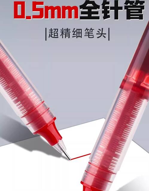 Red Gel Pen with a Full Needle Tip, Red Pen for Teachers to Use for Correcting Homework, Test Papers, and Exams, Quick-Drying Rollerball Pen for Students detail 8