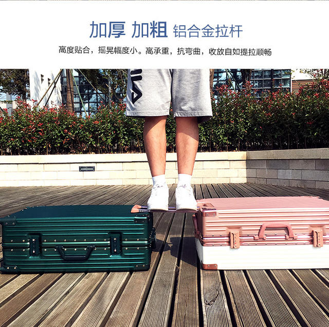2026 Retro Aluminum Frame Suitcase with Universal Wheels, Travel Case with Combination Lock, Set of 20/24/ 28inch Inch detail 6