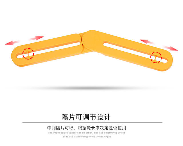 Roller Skating Toughening Press Flat Flower Training Fate Skates Props Training Equipment Fixed Wheel Press Edge Straight Wheel detail 9