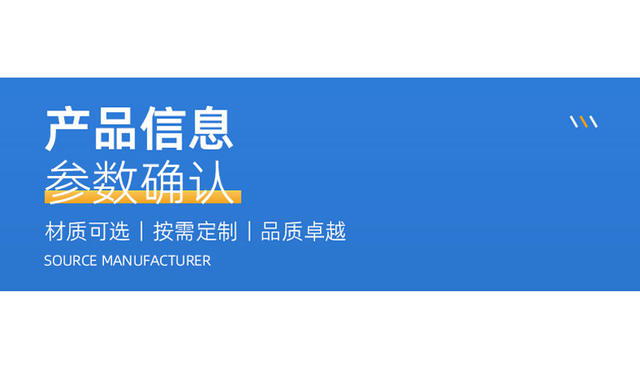 Suzhou Indoor Full Color Led Display High Definition Large Screen P1.25P1.53P1.86P2P2.5Led Digital detail 8