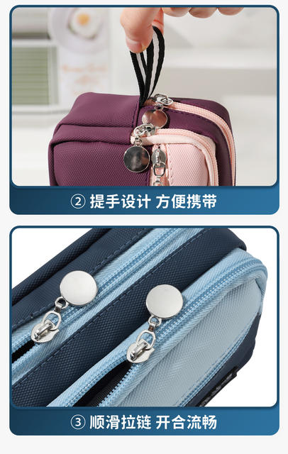 Tome Multi-Layer Waterproof Pu Leather Pencil Case for Boys, High Aesthetic Value, Simple Design, Suitable for High School and Middle School Students, Solid Color, Simple Stationery Bag detail 10