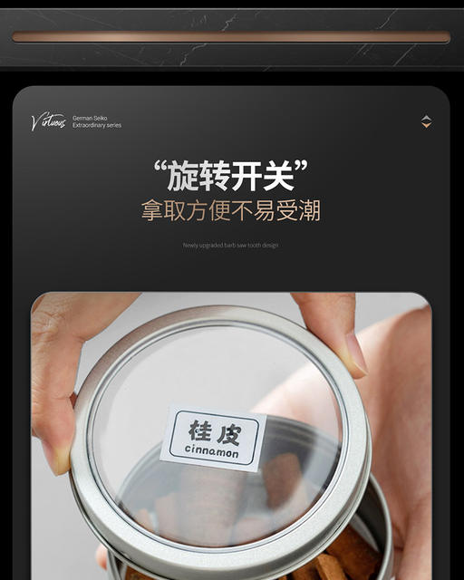 Tinplate household kitchen refrigerator magnetic seasoning box with lid Spice Box mini ingredients storage box seasoning jar detail 11