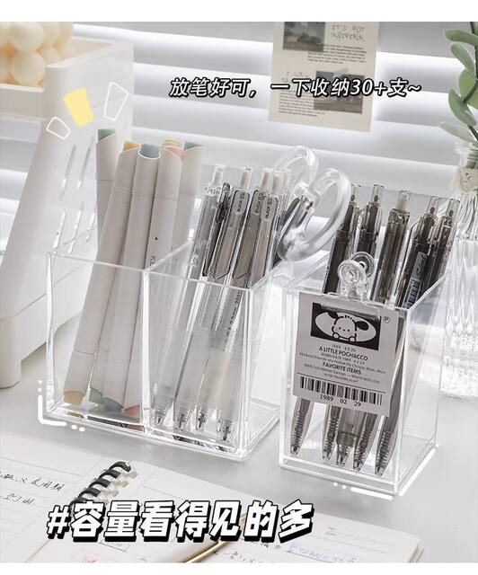 Transparent Acrylic Three-grid Pen Holder Desktop Storage Box Multi-functional Office Light Luxury Advanced Desk Finishing detail 11