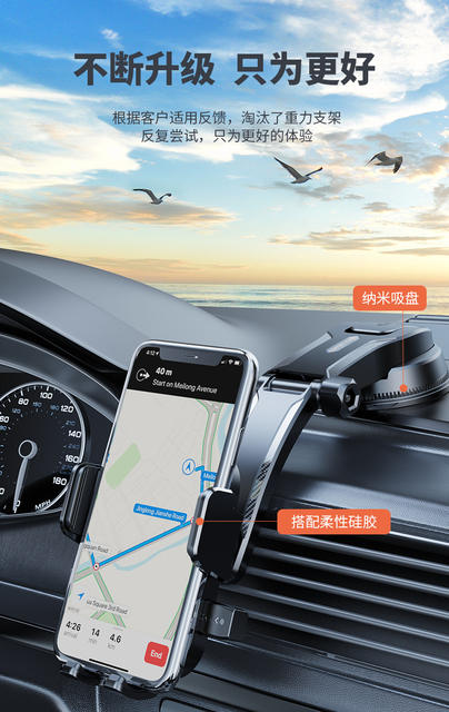 New Car Mobile Phone Holder Adhesive Suction Cup Folding Rotating Bracket Center Console Instrument Panel Heat-Resistant Support Bracket detail 6