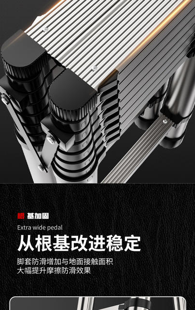 Cangzhicheng Stainless Steel Telescopic Ladder Multifunctional Household Herringbone Ladder Portable Folding Ladder Bamboo Ladder Lifting Step Ladder detail 9