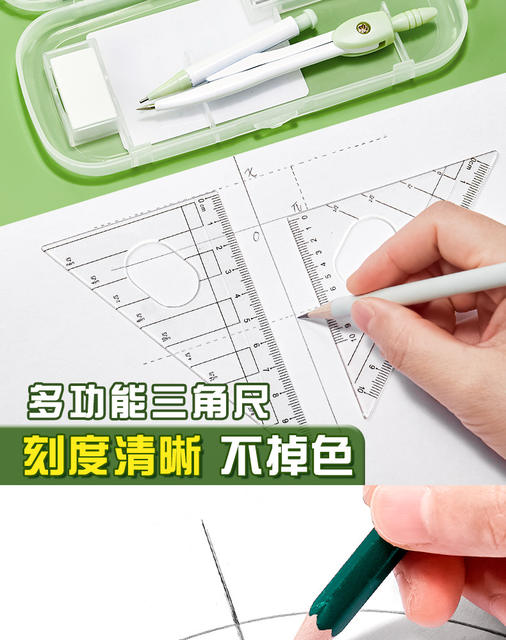 Metal Compass Student Exam Special Compass Set Ruler Practical Mathematics Geometry Teaching High Appearance detail 5