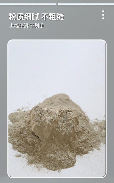 Waterproofing Materials for Walls, Anti-Penetration Coatings, Moisture-Proof Coatings, Cement-Based Penetrating Crystallization detail 6