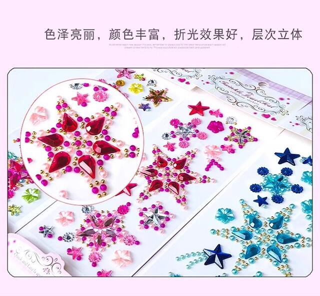 New Princess Cartoon Crystal Stickers 3D Three-Dimensional Gemstones Children's Diamond Paste Paintings Girls Toys with Diamonds Wholesale detail 2