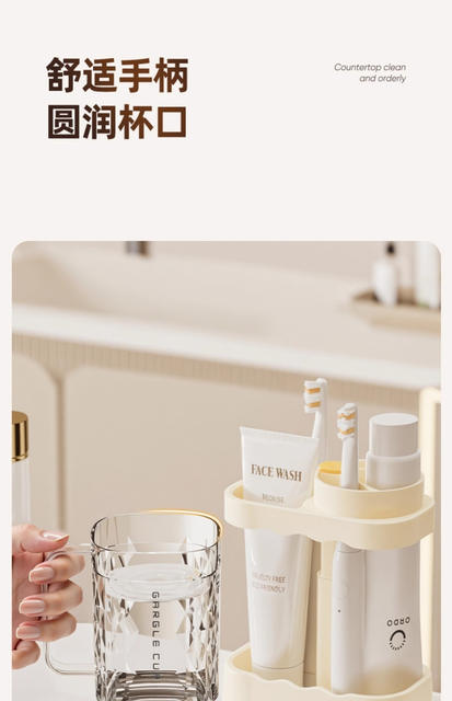Mouthwash Cup, Toothbrush Cup, Toothbrush Holder, Electric Toothbrush Storage Box, Student Dormitory Toiletries Set detail 12