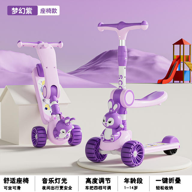 Children's Scooters Foldableable Music and Lighting Three-In-One Children's Scooters Are a Great Tool for Walking Kidsren detail 4