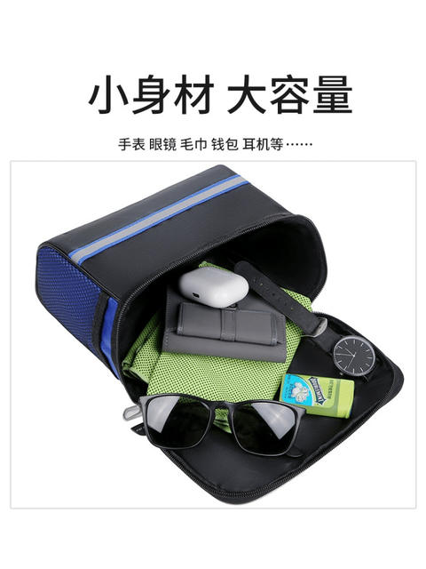 Cross-Border Mountain Bike Handlebar Bag, Large Capacity Folding Bike Front Bag, Bicycle Handlebar Bag, Colorful Handlebar Hanging Bag detail 6