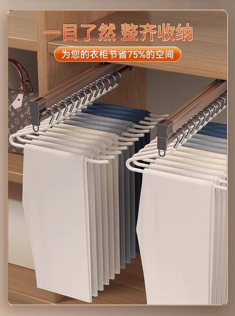 Goose-Shaped Pants Rack for Home Use, Non-Slip Z-Shaped Hanger for Wardrobe, 2-Shaped Pants Hanger, Storage Pants Rack detail 4