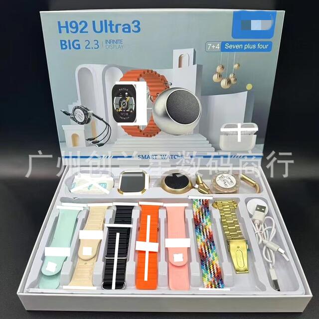 Cross-Border H92 Ultra3 Smart Watch for Men with Bluetooth Calling, Smart Watch for Women S10 Huaqiangbei detail 9