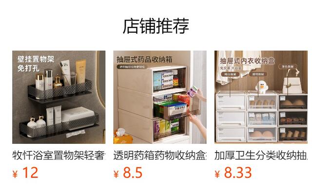 European-Style Drawer-Type Storage Box for Clothes and Cosmetics Storage Box Storage Drawer Home Storage Cabinet Desktop Storage Box detail 1
