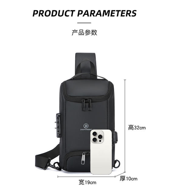 Men's Chest Bag Anti-Theft USB Mobile Phone Crossbody Backpack Casual Sports Cycling Chest Bag Cross-Border Men's Bag detail 5