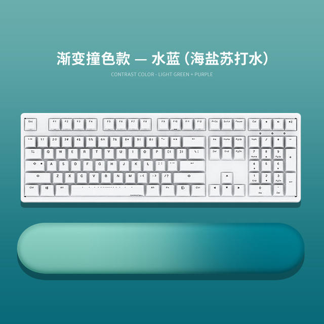 Wrist Mouse Pad Hand Rest Ergonomic Wrist Support Women's Wrist Rest Keyboard Boys Anti-Jq Inflammation Rubber Mat