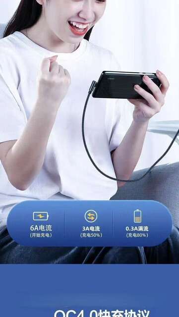 Extended 3.1m a Super Fast Charging Type-C Elbow Data Cable Suitable for Huawei Xiaomi Honor Mobile Phone Charging Cable detail 6