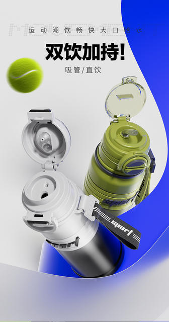 Outdoor Riding Running Sports Cup 316 Stainless Steel Thermos Cup Bullet Large Capacity Water Kettle with Straw Water Cup detail 3