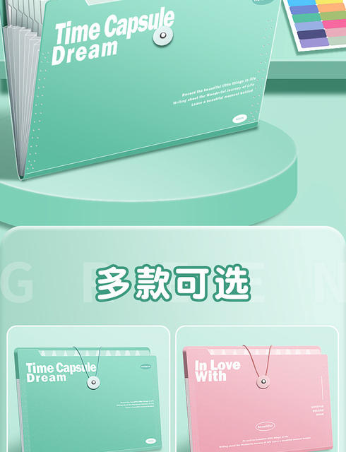 A4 Buckle Organ Bag Student Information Test Paper Storage Large Capacity 13-grid Folder Morandi Color File Bag detail 3