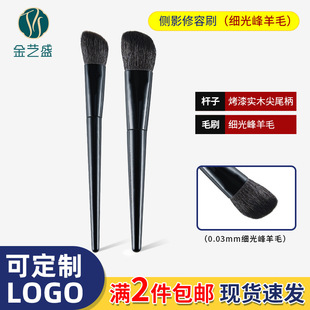 Jinyisheng Fine Stippling Blush Brush Makeup Brush Animal Hair Angled Detail Contour Brush Wool Highlight Nose Shadow Brush detail 10
