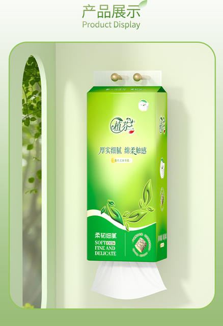 1000 Sheets of Extra-Large Hanging Bottom-Pull Paper Towels for Home Use, Affordable Bulk Pack, Wholesale Toilet Paper detail 8
