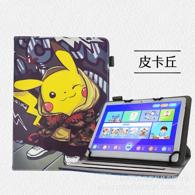 Suitable for Acer A310 4g Tablet Protective Case Acer A310 4g Rotating Leather Case A311 Protective Case detail 6