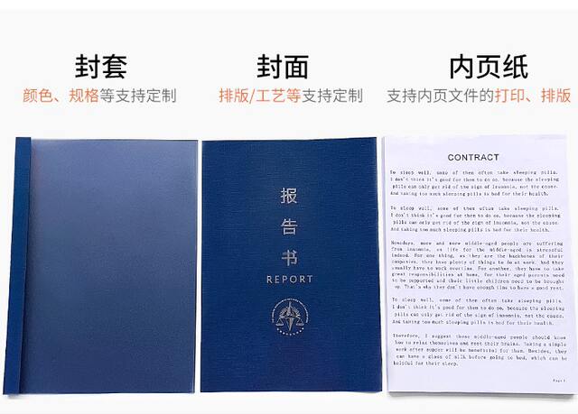 Factory Direct Sales Gentleman Lan A4 Frosted Hot Melt Envelope Thickeneded Cloth Texture Paper Tender Book Dark Blue Plastic Cover detail 9