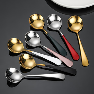304 stainless steel spoon ice cream dessert coffee seasoning honey long handle mixing spoon fruit fork printable logo detail 8