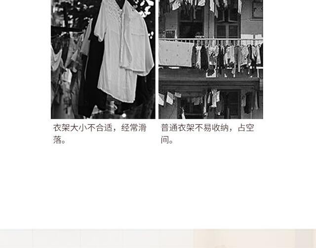 Cross-Border Short-Neck Clothes Hangers, 10 Pieces, Non-Slip, Thickened, Traceless Clothes Hangers, Clothes Supports, Student Household Dry and Wet Clothes Hangers detail 4