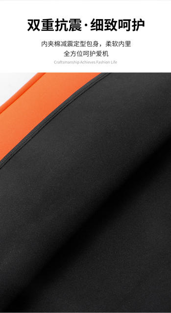Neoprene Computer Bag Cross-Border Best-Selling Model 13inch Anti-Fall Apple iPad Tablet Protective Cover Notebook Liner Bag detail 11