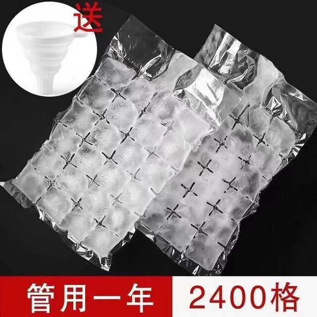 Drop Shipping, Free Shipping, Disposable Ice Bag, Self-Sealing Ice Cube Bag, Home Creative Passion Fruit Ice Box Manufacturer detail 12