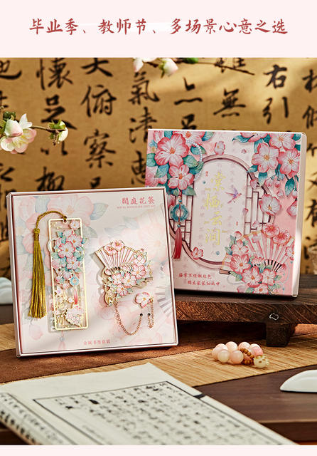 Cultural and Creative Antique-Style Floral Metal Bookmarks, Exquisite and Aesthetically Pleasing Hollow-Out Bookmarks in a Gift Box, Graduation Commemorative Gift for High School and College Entrance Exams detail 6