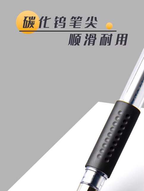 Morning/Light Q7 Gel Pen 0.5 Black Ink Pen Signature Pen Carbon Pen Student Stationery Supplies Blue-Black Pen Office Use detail 7