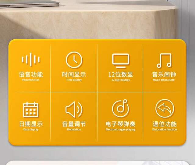 Chenguang Real Person Voice Calculator Accounting Finance Office Supplies Business Super Warehouse Computer detail 5