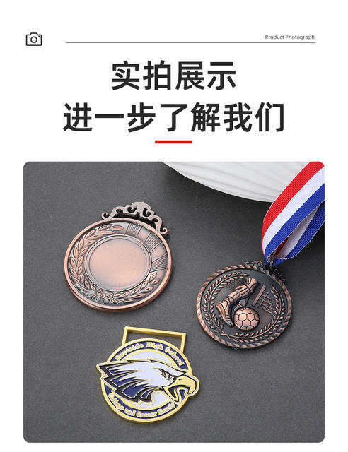 Custom Metal Medals for World Cup Competitions, Marathon Awards, Event Commemorations, Logo Rewards, and Enamel Hanging Badges detail 12
