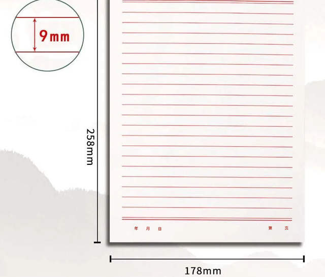 Letter Paper Writing Paper Letter Paper Letter Paper Letter Paper Application for Joining the Party detail 6